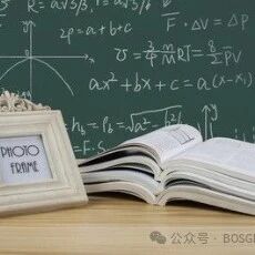 黄冈市高一上学期11月期中考试数学试题