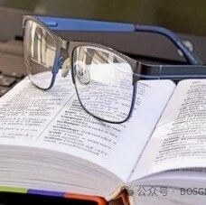 湖南省长沙市长郡中学2025-2026学年高二下学期3月阶段检测暨入学考英语试卷+答案+听力