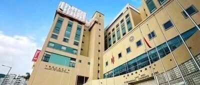 香港浸会大学2026年内地本科招生简章发布！