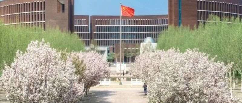 天津大学正式发布《天津大学本科生主修专业确认、转专业及个性化培养实施办法》