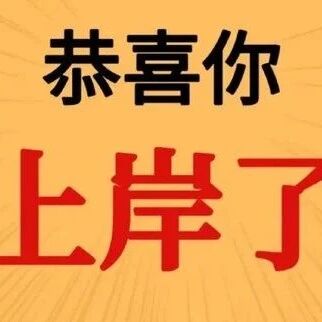 2026年高考化学全国卷试题评析
