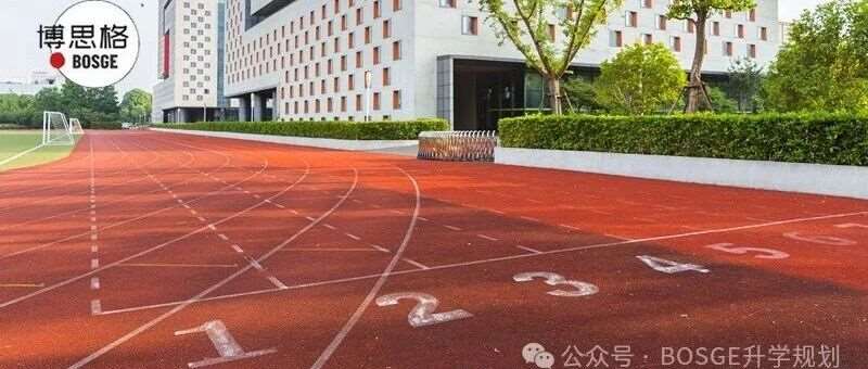 湖北52所高校上榜，2026软科中国大学排名