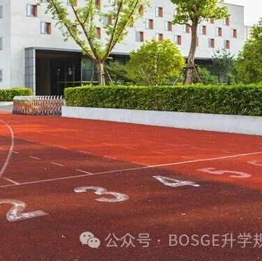 武汉六校、5G教研体高一高二期末联考安排