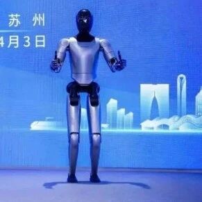 教育部公示：7所高校布局&ldquo;具身智能&rdquo;新专业