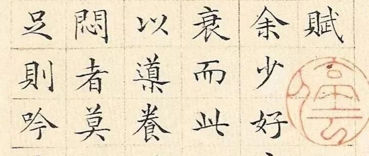 2026年湖北省艺术类专业省级统考书法类考试报考须知