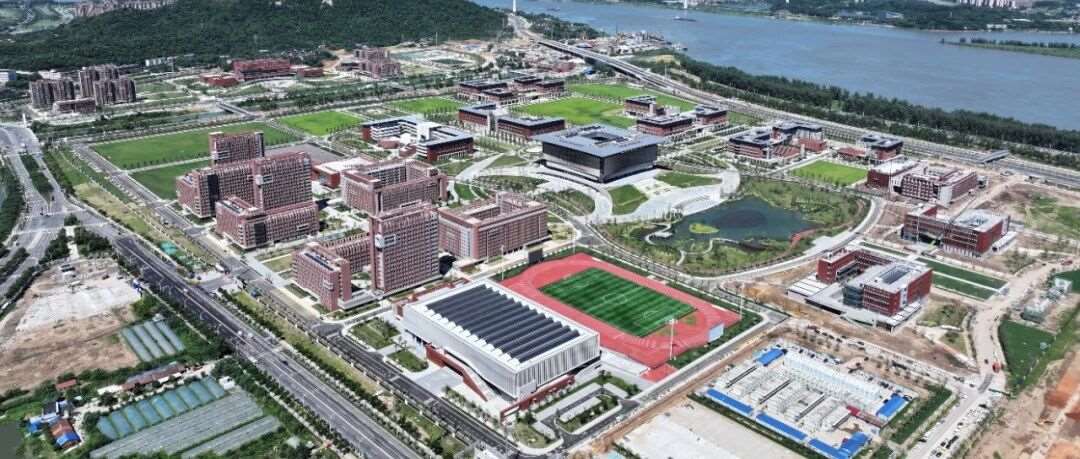 华中科技大学军山校区启动试运行