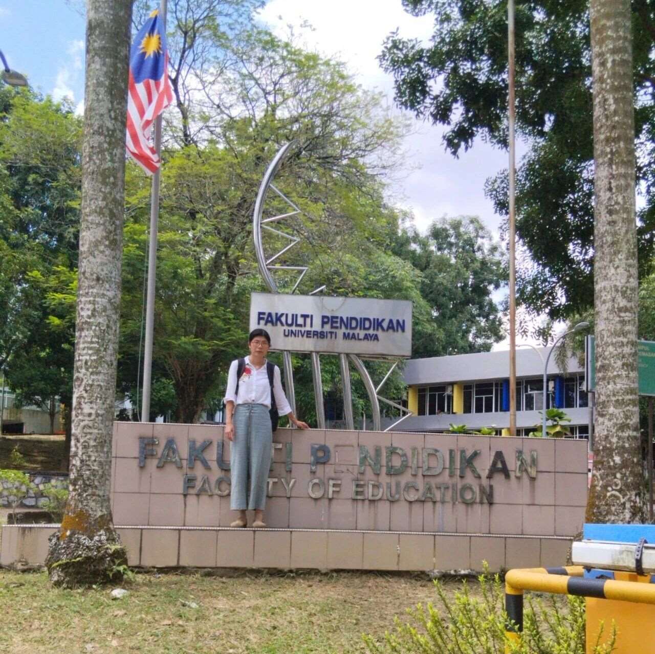 马来西亚院校考察总结