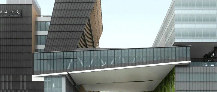 香港珠海学院2026年起正式加入湖北省高考统招行列