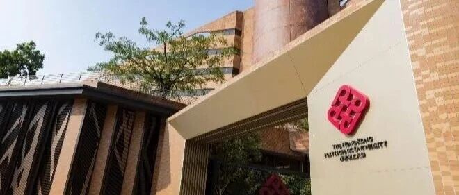 香港理工大学2026年本科招生已经开放申请