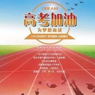 武汉市2026高三四调语文试卷