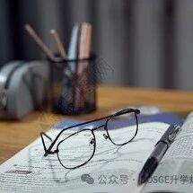 2026届高三第一次八省联考语文试题+答案