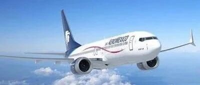 武汉市2026年度民航招收高中飞行学生简章附：各省录取分数线