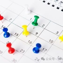 2026届武昌区、江岸区今明高三元月考试开考