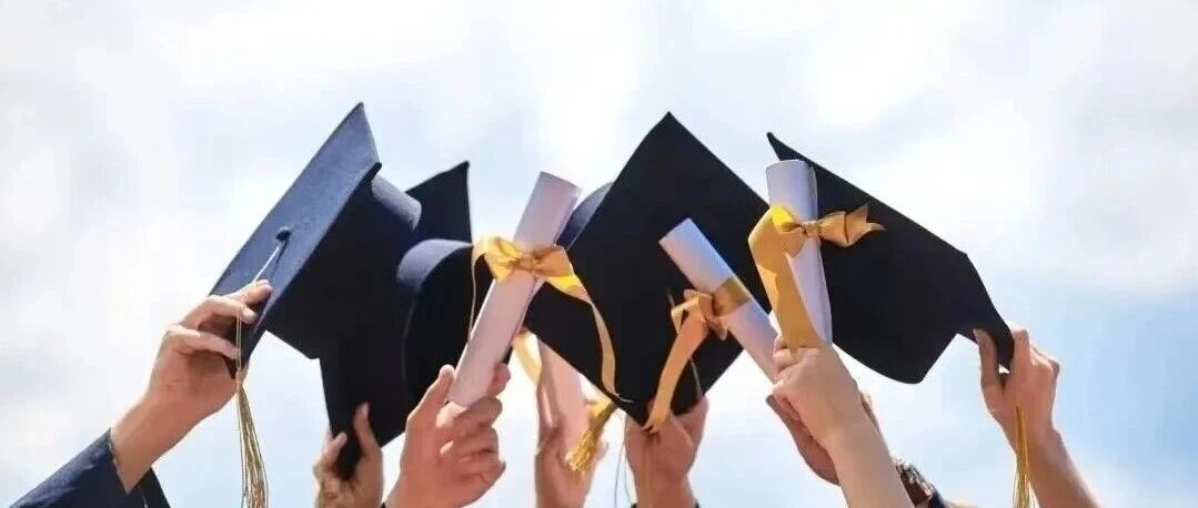 清北五大数理拔尖人才培养计划