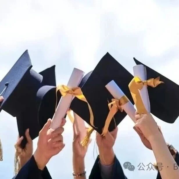 撤销227个学位点，增设251个学位点