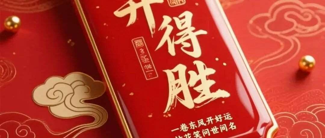 2026湖南高考全流程指南