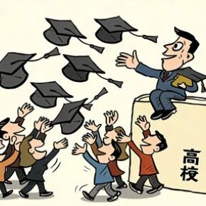 2026年本科多所高校宣布扩招