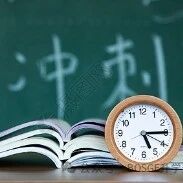 2026届高三T8第一次学业质量评价联考数学试卷+答案