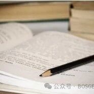 2026届楚天协作体高三12月16日考试语文试卷