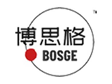 甘孜职业学院2025年招生章程