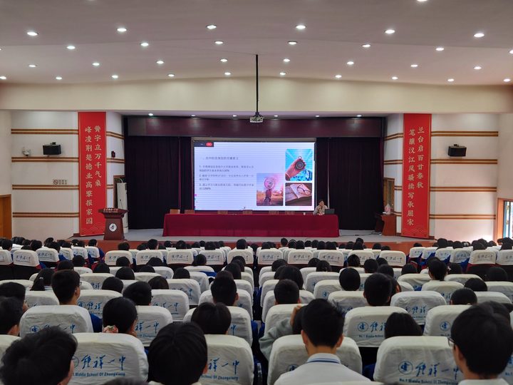 高一选科现场分享 · 已脱敏处理