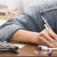 2027届湖北新八校高三8月25日联考英语试卷