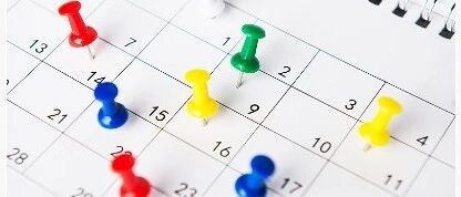 8月25日一8月26日2027届湖北新八校联考
