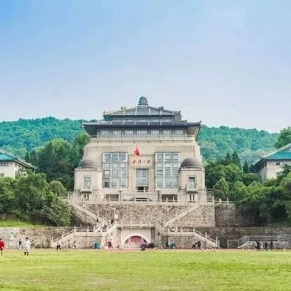 湖北预估录取分数线公布：125所高校