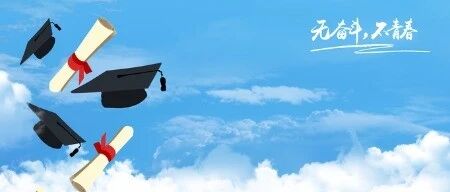 湖北省2026年普通高校招生录取控制分数线及一分一段统计表&mdash;普通类