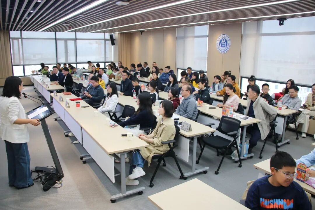 中南大2026校友节工商学院专场：智启财商・筑梦成长亲子公益课堂圆满举办